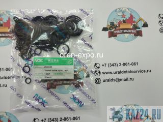   Hitachi 4S00689 Hitachi ZX330-1, ZX330-3G, ZX350-3G, ZX360-3G NOK 
