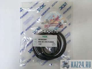    Doosan S55-V PLUS 440-00222BKT (401107-00257A) NOK 
