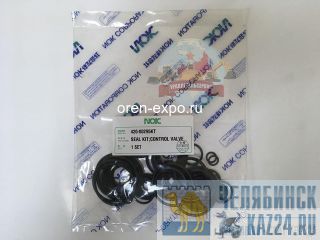  /  Doosan S290LL 2440-9293KT (401107-00205A) 