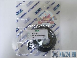    Doosan S170LC-V 2401-9242KT (K9002875) NOK 