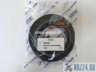    () Doosan K9002290 (401107-00192A) NOK 