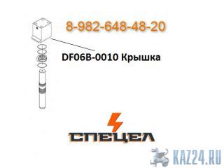 DF06B-0010    DELTA F - 6 
