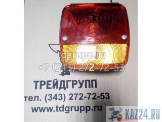   Hyundai H940S 21U4-03820 