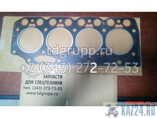     DeutzBF4M1012 0420-9893 