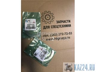   (2,9 mm) Deutz BF61013 02931881 