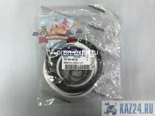    Komatsu PC200-7 707-99-46130 