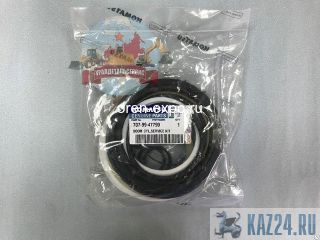    Komatsu PC220-7 707-99-47790. 