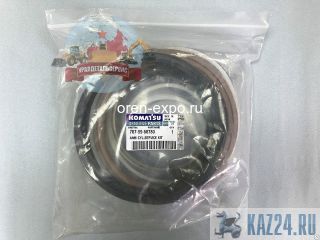    Komatsu PC400-78 707-99-68780. 