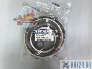     Komatsu D275A-5 707-99-64200. 