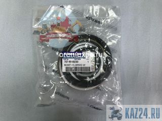    707-99-45230  Komatsu PC200-7. 