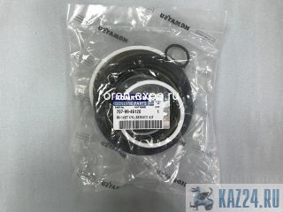    Komatsu PC200-7 707-99-46120 1.8  