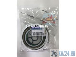    707-98-47730  Komatsu PC220-8 