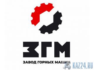    .     1275.05.300  