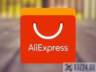 AliExpress    