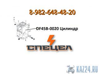 DF45B-0020    DELTA F - 45 
