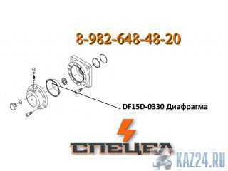 DF15D-0330    DELTA F - 15 