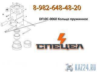 DF10C-0060     DELTA 