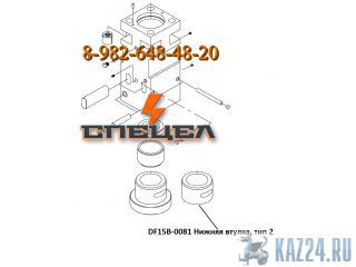 DF15B-0081  ,  2   DELTA F - 15 