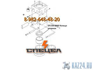 DF15B-0060     DELTA F - 15 