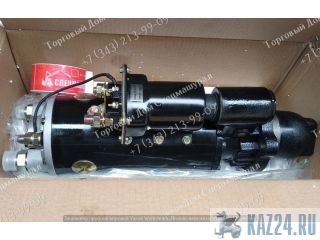  1238686   CAT D10R  