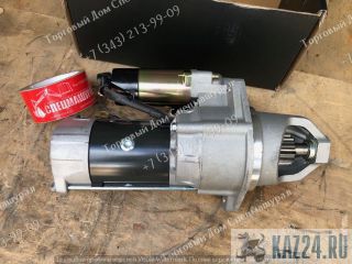  QDJ2709-PC, XCMG, FAW, Foton  