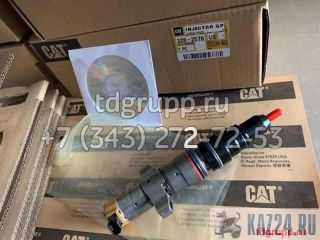 328-2576   Caterpillar C9 