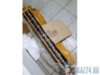 332-7297  CAT C15 