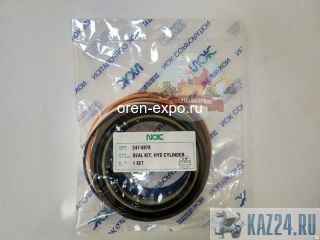   CAT 320D 320DL 247-8878 NOK 