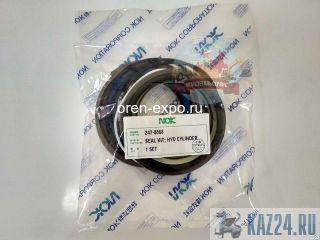    CAT 320D 320D L 320D LN 247-8868 NOK 