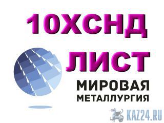  10  ,  10   