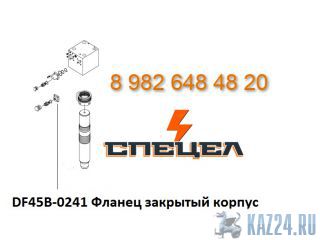 DF45B-0241      DELTA F - 45 