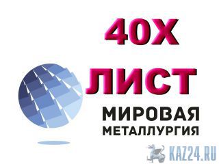   40,  40,   40,   .40 