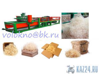 wood wool  