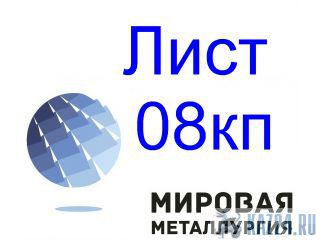   08 