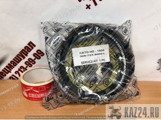    309-723-90001, KATO HD1500  