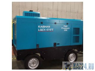    Zhengzhou Kaishan LGCY 17/17     