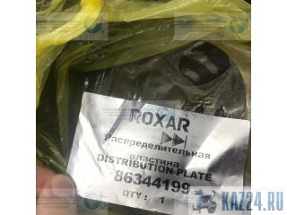 86344199       Montabert HC50, HC109, HC150, HC158  