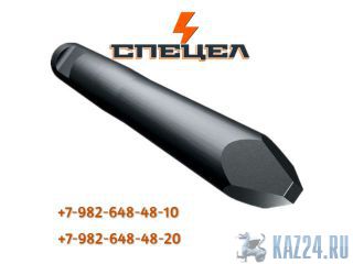 B200-6002    Everdigm EHB 20/Ramfos TF-20 