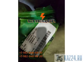 B25290170      Daemo DMB250 