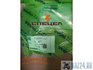 B18710151     Daemo 
