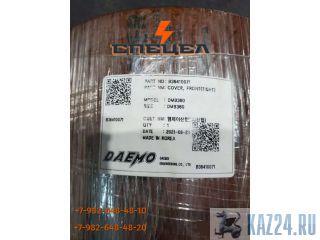 B36410071    Daemo DMB300, DMB360 