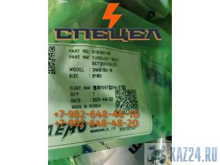 B18790140     Daemo DMB180, B180, S1800V 