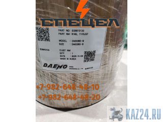 B36610130    Daemo B360 
