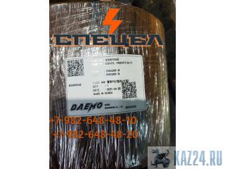 B30610052    Daemo B300 