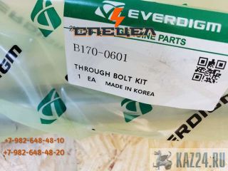 B170-0601    Everdigm EHB 17 