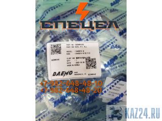 B22980042    Daemo B210 