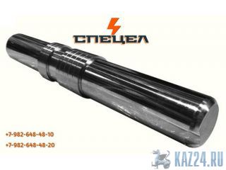 C11194    Soosan SB50 