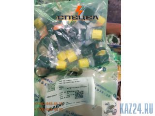 00605A-000002     Daemo 