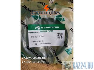 B132-5004    Everdigm RHB 313 