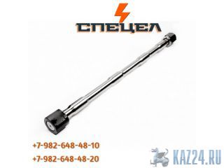 B400-0603    Everdigm RHB340/EHB 40 